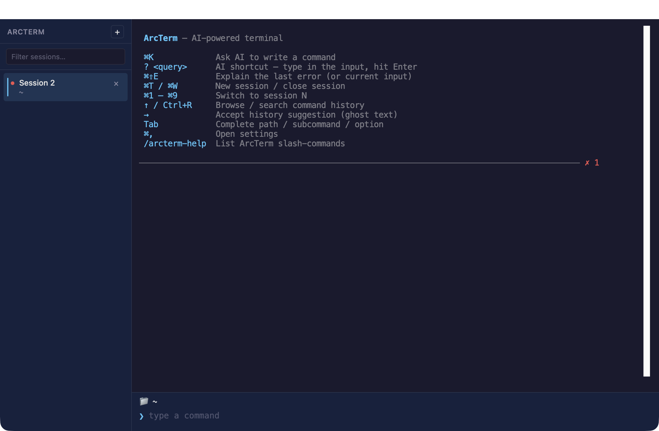 ArcTerm screenshot 1