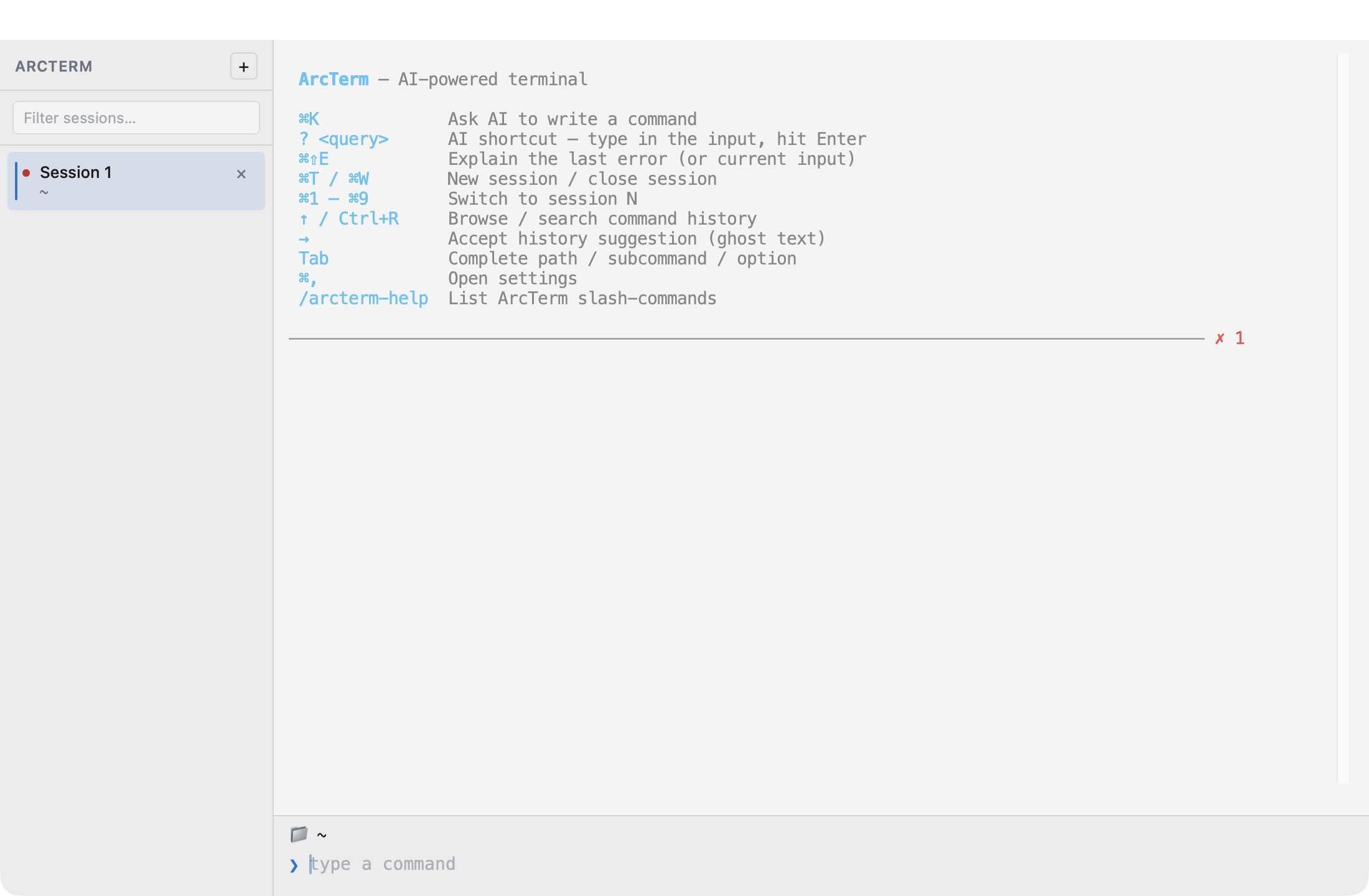 ArcTerm screenshot 2