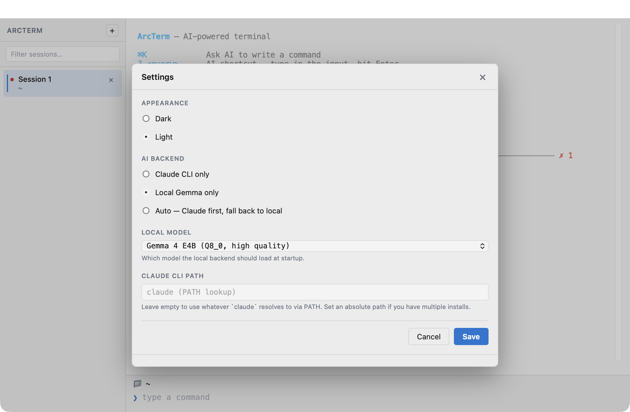 ArcTerm screenshot 4
