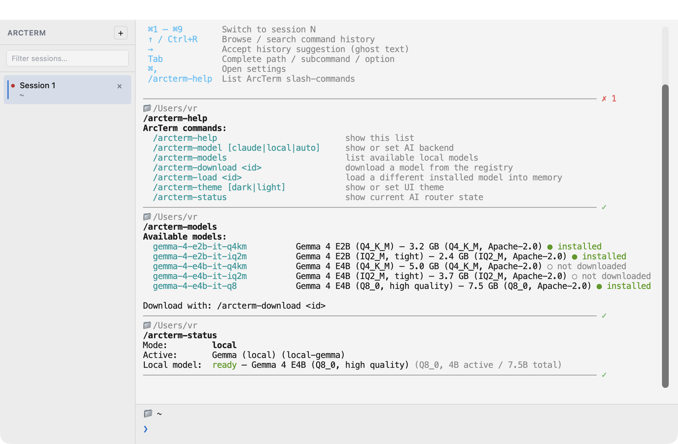 ArcTerm screenshot 5