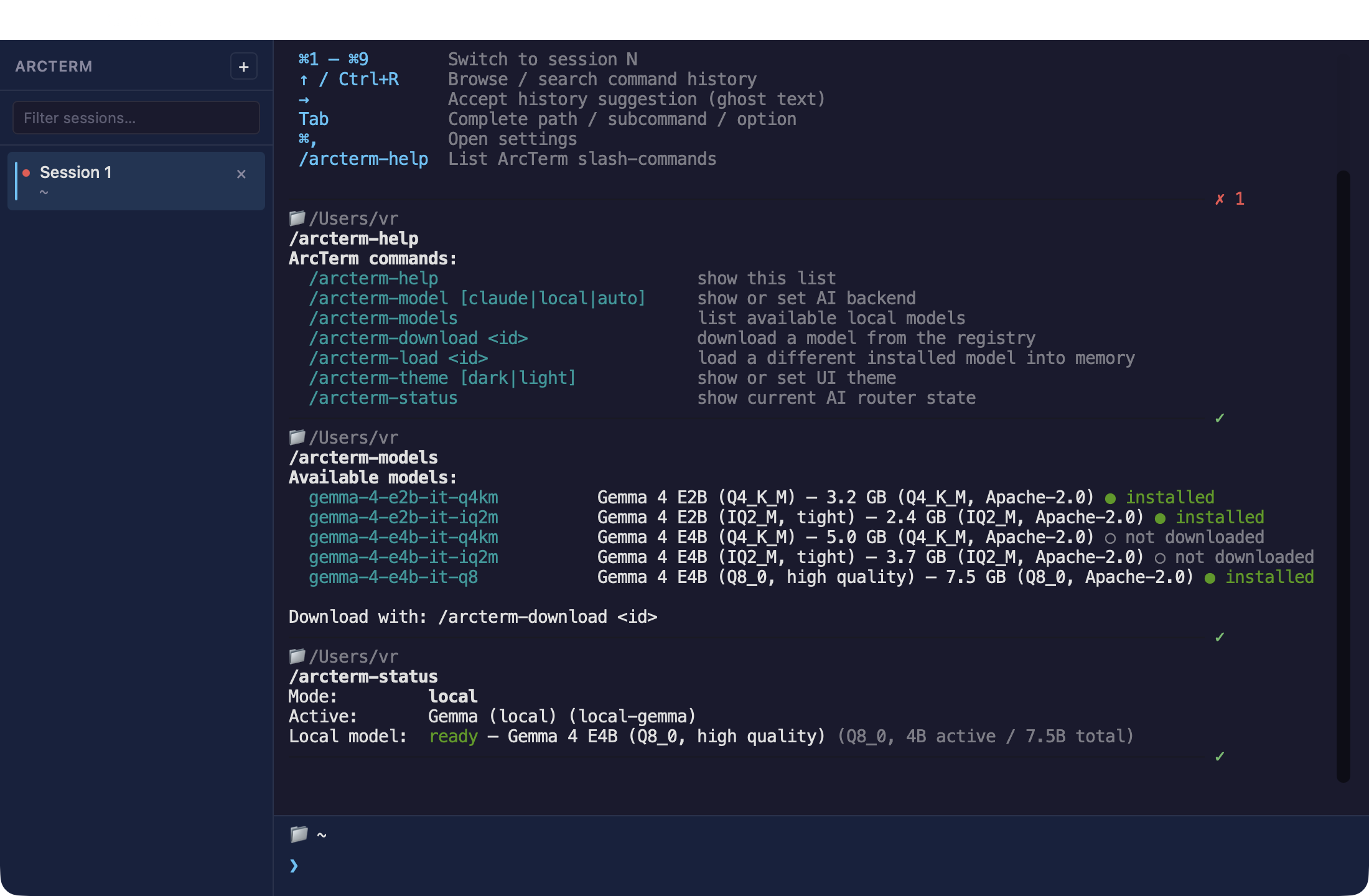 ArcTerm screenshot 6